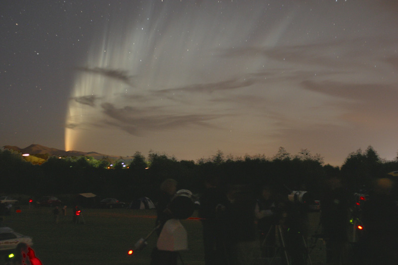 Comet McNaught Image